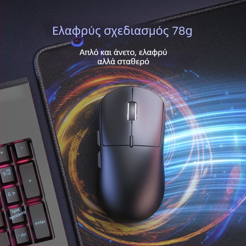 Ασύρματοποντίκι gaming Bluetooth με τρία λειτουργικά modes, βάση φόρτισης, 5600DPI, 4 κουμπιά, εργονομικό