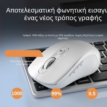 Ασύρματο ποντίκι 4000 DPI, 6 κουμπιά, USB, 2.4G + Bluetooth, επαναφορτιζόμενη ενσωματωμένη μπαταρία, εργονομικός σχεδιασμός