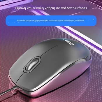 Acer 920 ενσύρματο οπτικό ποντίκι USB, 1200 DPI, 3 πλήκτρα, εργονομικός σχεδιασμός