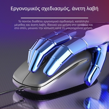 Acer 920 ενσύρματο οπτικό ποντίκι USB, 1200 DPI, 3 πλήκτρα, εργονομικός σχεδιασμός