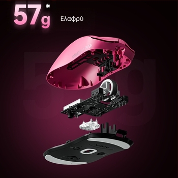 VGN Dragonfly F1SE ασύρματο ποντίκι gaming, Bluetooth, τριών λειτουργιών, μακρύς χρόνος ζωής της μπαταρίας