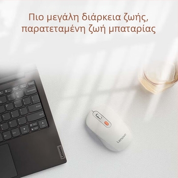 Lenovo ασύρματο ποντίκι Bluetooth διπλής λειτουργίας Howard, 3 πλήκτρα, οπτικό
