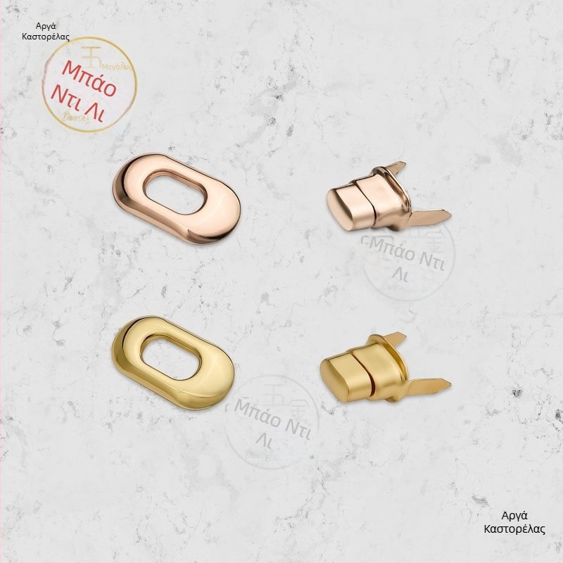 Κούμπωμα τσάντας Twist Lock – Μεταλλικό, DIY, με ελατήριο, περιστρεφόμενο, κυκλικό/ωοειδές, κουμπί δαχτυλιδιού