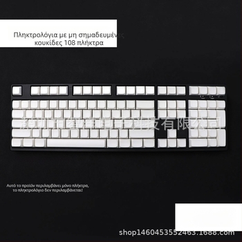 Καλύμματα πλήκτρων με προφίλ XDA, υλικό PBT, 108 πλήκτρα, χωρίς χάραξη