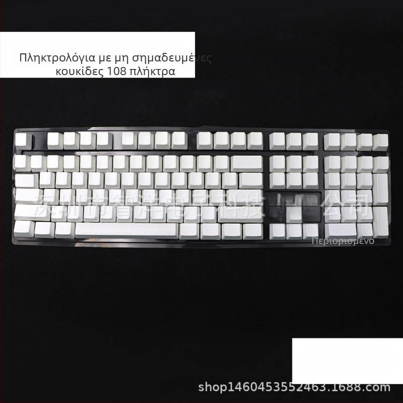 Καλύμματα πλήκτρων με προφίλ XDA, υλικό PBT, 108 πλήκτρα, χωρίς χάραξη