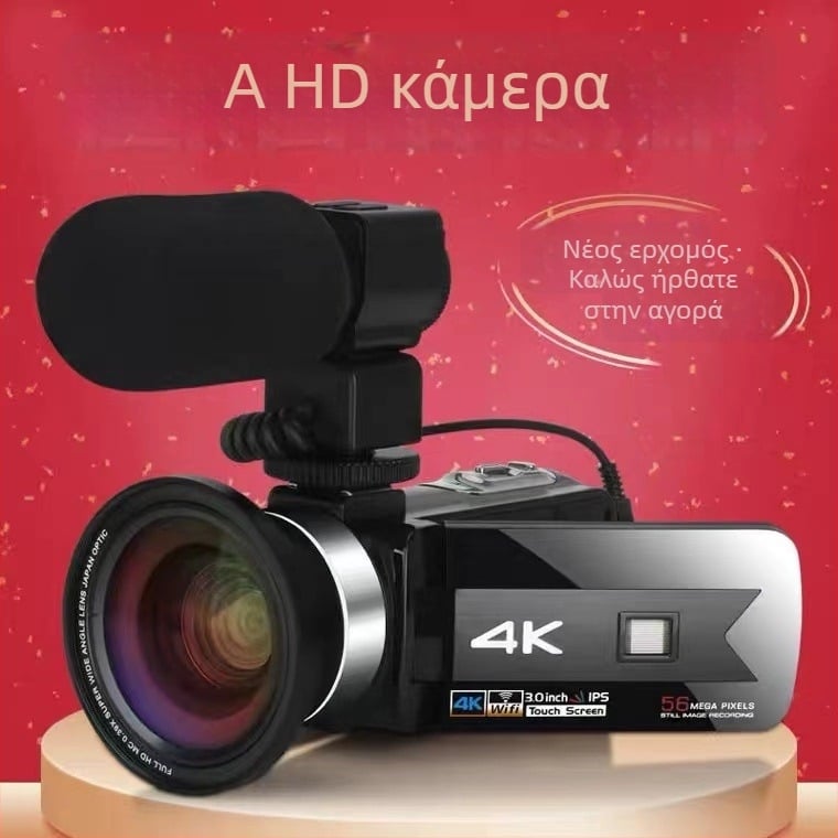 Ψηφιακή κάμερα K1: μέγιστη ανάλυση 4K, CMOS αισθητήρας 1.0/1.8 ιντσών, 16x οπτικό zoom, περισκοπικός φακός, οθόνη LCD 3.0 ιντσών