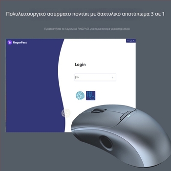 3-Mode Ασύρματο ποντίκι με βιομετρικό αποτύπωμα Ft108 — Bluetooth, 2500 DPI, εμβέλεια 10 μ, εργονομικός σχεδιασμός, βάρος 96 g
