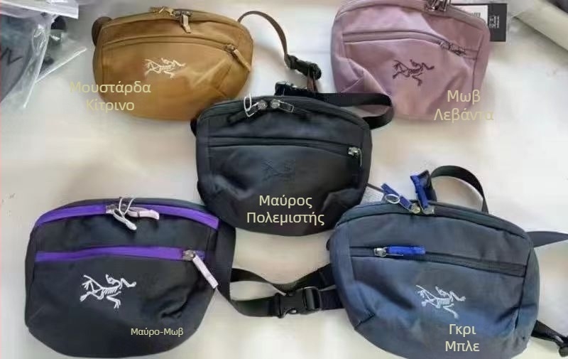 Νάιλον τσαντάκι crossbody με επένδυση από νάιλον, φερμουάρ, εσωτερικές θήκες για κινητό τηλέφωνο και έγγραφα, άνοιξη 2024, κατάλληλο για αναψυχή