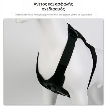 Μοντάρισμα κάμερας σε κολάρο σκύλου — Slim Bracket, πλαστικό, μάρκα Chuxi; συμβατό με GoPro/DJI action cameras