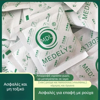 Αποξηραντικό πυριτικό gel – Αδιάβροχο στην υγρασία και μούχλα (Κατηγορία προϊόντων: Οικιακοί αφυγραντήρες και αποξηραντικά; Μάρκα: Other; Εισαγωγή: Όχι)