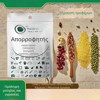 Αποξηραντικό πυριτικό gel – Αδιάβροχο στην υγρασία και μούχλα (Κατηγορία προϊόντων: Οικιακοί αφυγραντήρες και αποξηραντικά; Μάρκα: Other; Εισαγωγή: Όχι)