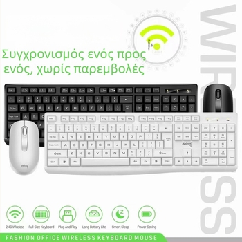 Deyilong V31 Ασύρματο σετ πληκτρολογίου και ποντικιού για επιτραπέζιο και φορητό υπολογιστή, 2.4G