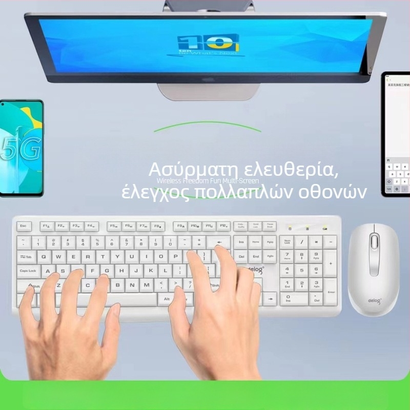 Deyilong V31 Ασύρματο σετ πληκτρολογίου και ποντικιού για επιτραπέζιο και φορητό υπολογιστή, 2.4G