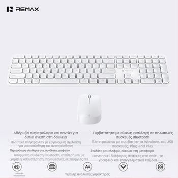 Remax BT06 Ασύρματο σετ πληκτρολόγιο και ποντίκι, Bluetooth διπλής λειτουργίας, USB πληκτρολόγιο και USB ποντίκι, 1000dpi, εργονομικό, αδιάβροχο