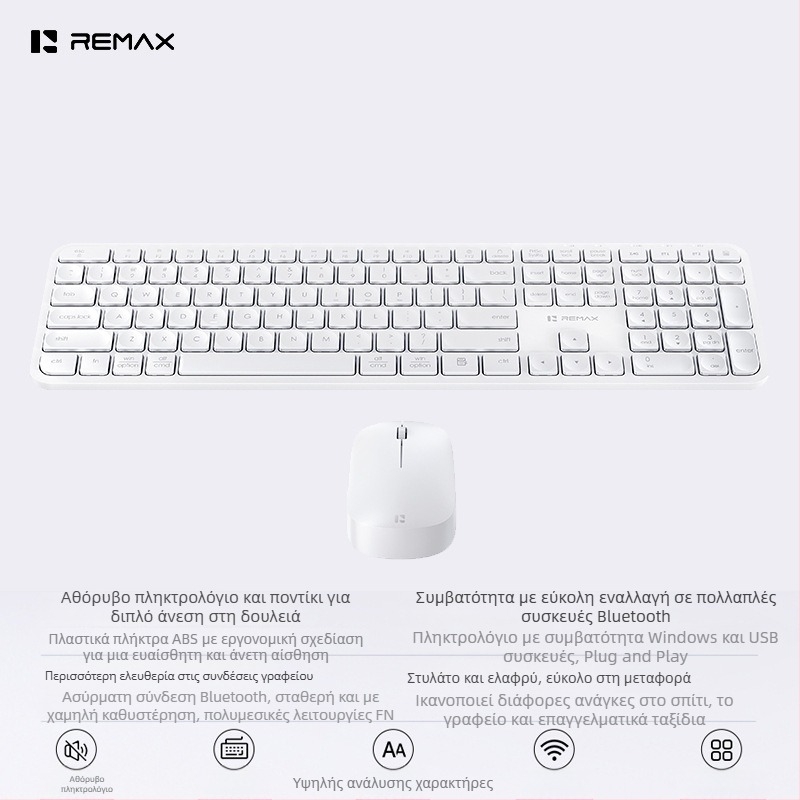 Remax BT06 Ασύρματο σετ πληκτρολόγιο και ποντίκι, Bluetooth διπλής λειτουργίας, USB πληκτρολόγιο και USB ποντίκι, 1000dpi, εργονομικό, αδιάβροχο