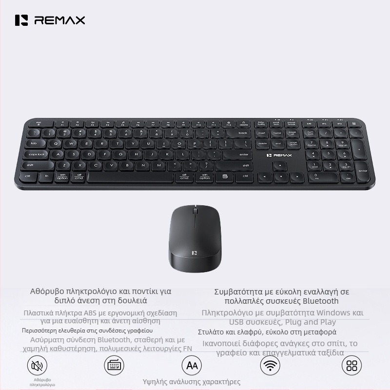 Remax BT06 Ασύρματο σετ πληκτρολόγιο και ποντίκι, Bluetooth διπλής λειτουργίας, USB πληκτρολόγιο και USB ποντίκι, 1000dpi, εργονομικό, αδιάβροχο