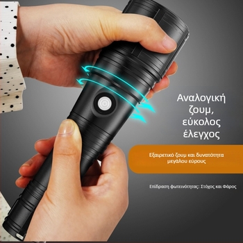 Φανάρι κατάδυσης SKYWOODS, 3000 lumens, ζουμ, επαναφορτιζόμενο, περίβλημα από κράμα αλουμινίου