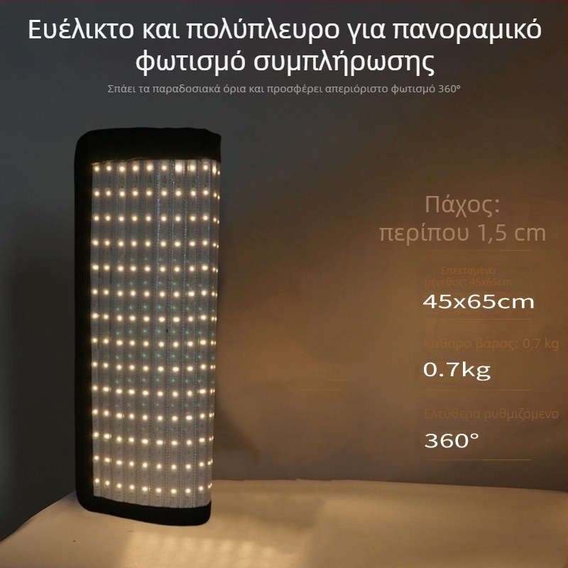 Ελαστικό LED φως πλήρωσης για ζωντανές μεταδόσεις και φωτογράφηση — 101–150W, 220V, τρεις θερμοκρασίες χρώματος, μοντέλο Roll Cloth Lamp