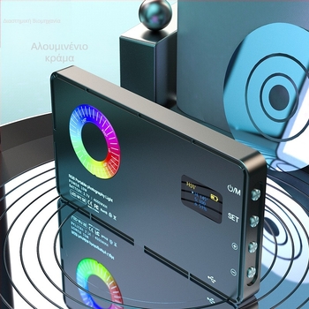 Φως LED για φωτογράφηση – RGB πλήρους χρωμάτων με ρυθμιζόμενη θερμοκρασία χρώματος 2500–9900K, ισχύς 10–50W, τάση 5V, μοντέλο LED-M1SE, επιτραπέζια χρήση