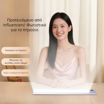 LED φως πλήρωσης για επιτραπέζιο ζωντανό streaming - φως ομορφιάς με τρεις θερμοκρασίες χρώματος, 10–50W, 5V