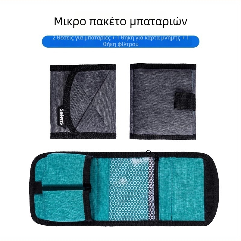 MK Τσάντα Οργάνωσης Μπαταρίας Κάμερας και SD Κάρτας – Oxford Ύφασμα, Παγκόσμια συμβατότητα με DSLR, Βάρος 0,05 kg, Έτος 2023
