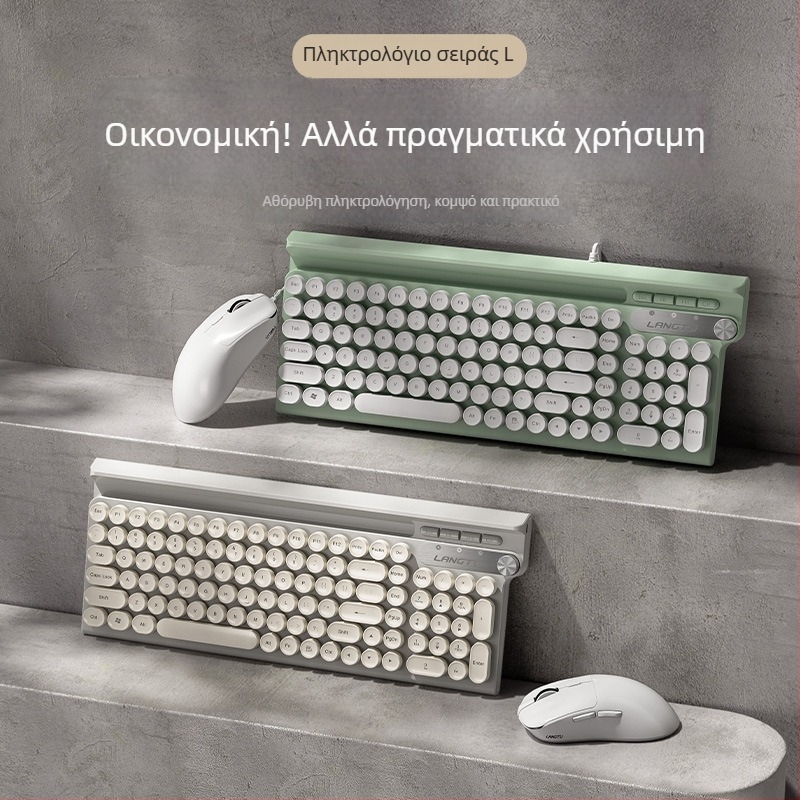 Σετ LT500 Ασύρματο πληκτρολόγιο και ποντίκι – 2,4 GHz ασύρματη σύνδεση, USB διεπαφές για πληκτρολόγιο και ποντίκι, οπτικό αισθητήριο 4000 DPI, εργονομικό, αδιάβροχο