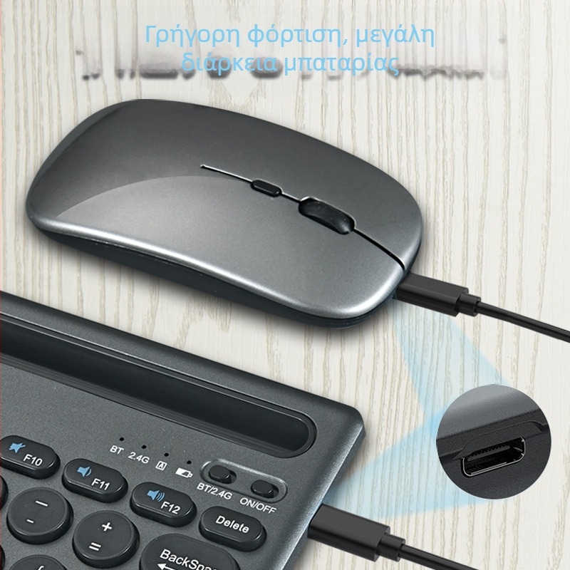Σετ ασύρματου πληκτρολογίου και ποντικιού K1000 – Bluetooth και 2.4G διπλού μοντέλου, 100 πλήκτρα, συμβατό με φορητό υπολογιστή, tablet, επιφάνεια εργασίας και smartphone