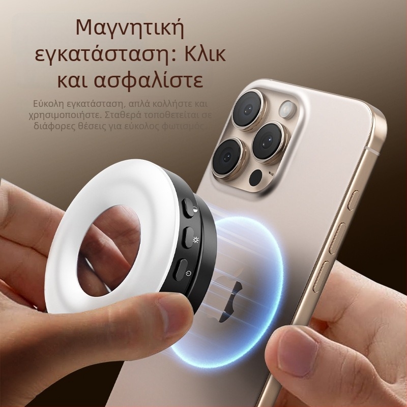N1 αναδιπλώμενο φως πλήρωσης για φωτογράφηση, φορητό, 3.7V, κάτω από 10W