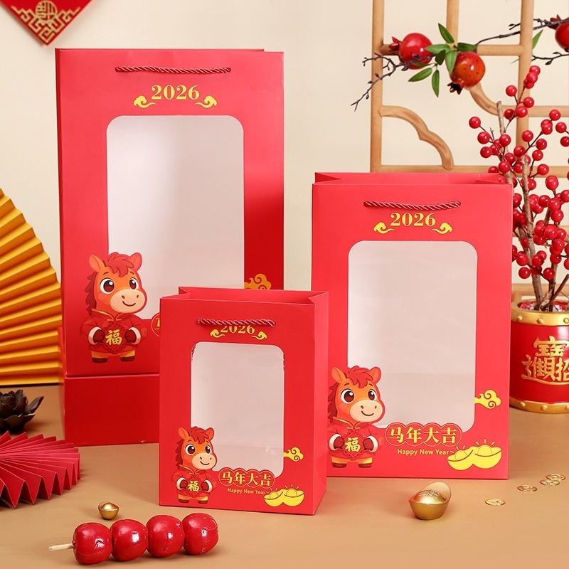 Τσάντα δώρου με παράθυρο | λευκό χαρτόνι 230 g | επικάλυψη εκτύπωσης | με εκτυπωμένο λογότυπο | για γάμους