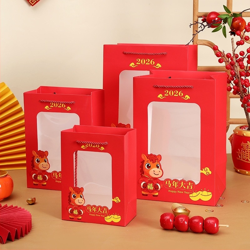 Τσάντα δώρου με παράθυρο | λευκό χαρτόνι 230 g | επικάλυψη εκτύπωσης | με εκτυπωμένο λογότυπο | για γάμους