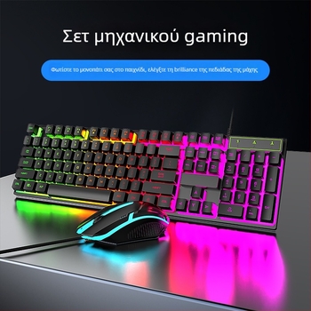 K323 ενσύρματο σετ πληκτρολογίου και ποντικιού για παιχνίδια με USB συνδέσεις, LED φωτισμό και εργονομική υποστήριξη