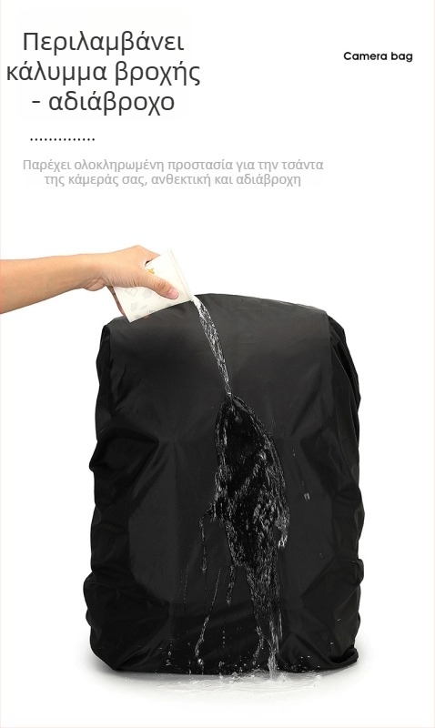 Τσάντα για κάμερα SLR με DIY διαμερίσματα, πολυεστέρας, Velcro κλείσιμο, μοντέλο 008, διαπνοή και αντίσταση σε κραδασμούς