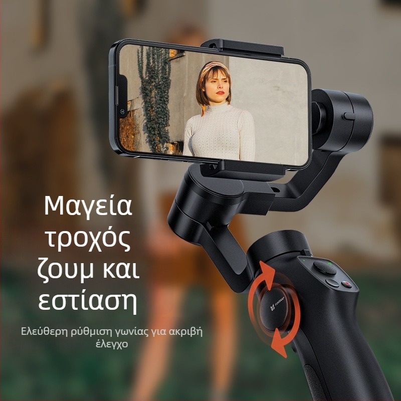 3-άξων φορητός σταθεροποιητής για κινητά — ευφυές αντιδονητικό σύστημα και παρακολούθηση, ABS περίβλημα, ενσωματωμένη μπαταρία, βάρος 500 g (320° pan, 320° tilt, 120°/s)