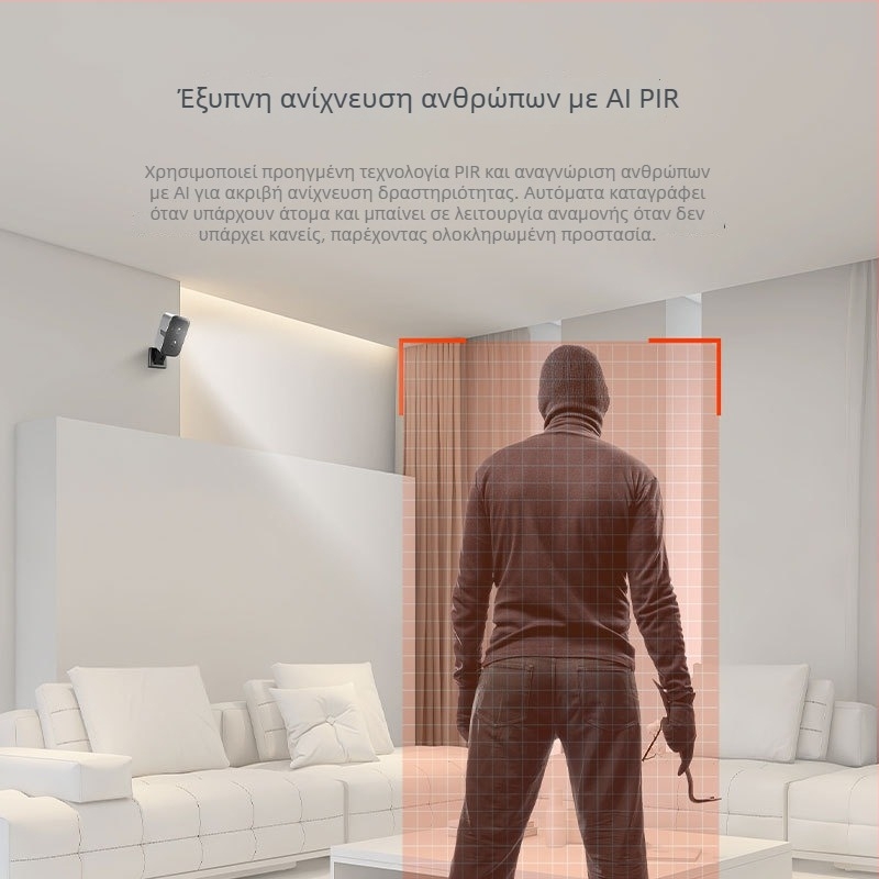 Κάμερα επιτήρησης WiFi με 180° PTZ, έγχρωμη νυχτερινή όραση, 4G ηλιακή παροχή, μαγνητική βάση στήριξης, κατάλληλη για εσωτερική και εξωτερική χρήση