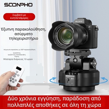 Suben M6 περιστρεφόμενη ηλεκτρική κάμερα παν-τιλτ με ασύρματο τηλεχειριστήριο, 360° πανοραμική κίνηση, AI παρακολούθηση και αναγνώριση προσώπων