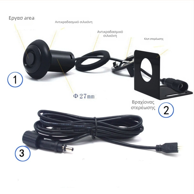 Erlangshen εξωτερικός αισθητήρας ραντάρ αντίστροφης κίνησης για ρυμουλκούμενο/φορτηγό, εξωτερική τοποθέτηση χωρίς διάτρηση, υπερηχητική ειδοποίηση απόστασης