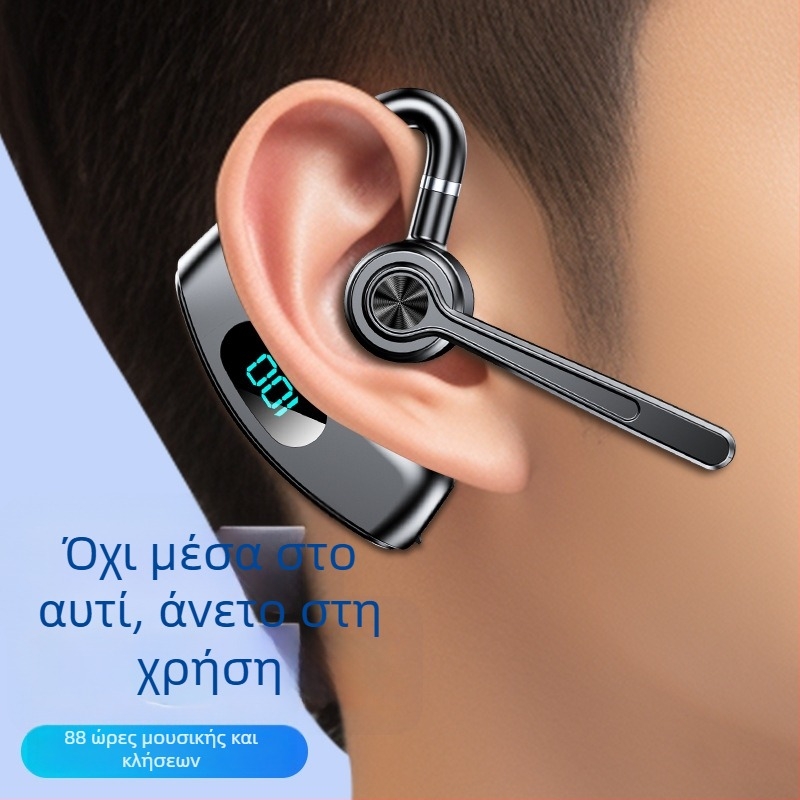 V600 Bluetooth ακουστικό με κράτημα για το αυτί, μονοφωνικό, μη ενδορινικό, ψηφιακή οθόνη, για αθλητισμό, επιχειρήσεις και αυτοκίνητο
