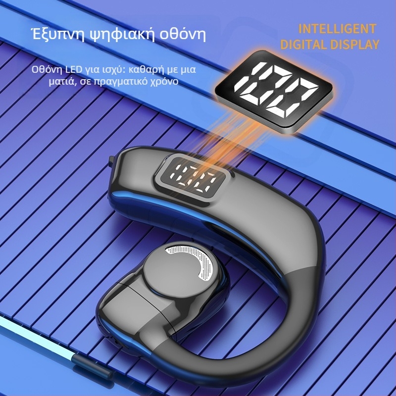 Ανοικτό αυτί Bluetooth ακουστικό, μονοφωνικό, ασύρματο με κρεμάμενο σχέδιο για οδήγηση αυτοκινήτου, Bluetooth 5.4, εμβέλεια 10 m, 8+ ώρες αυτονομία, ψηφιακή οθόνη
