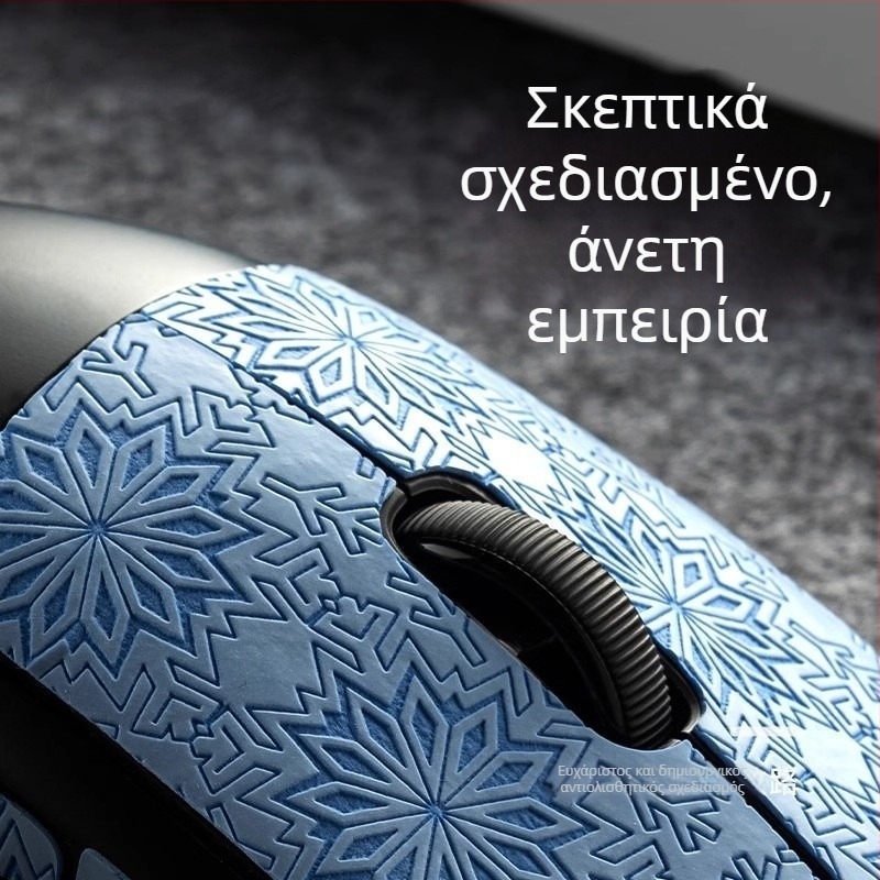 GPW αντιολισθητικό αυτοκόλλητο για ποντίκι, πλήρες κάλυμμα με μοτίβο χιονονιφάδας, ανθεκτικό στη φθορά, απορροφά τον ιδρώτα, υπερ-λεπτό