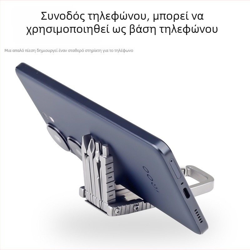 Πολυλειτουργικό κιτ εργαλείων για κάμερες: κατσαβίδι και κλειδί, πτυσσόμενος τρίποδας και εξαρτήματα στήριξης