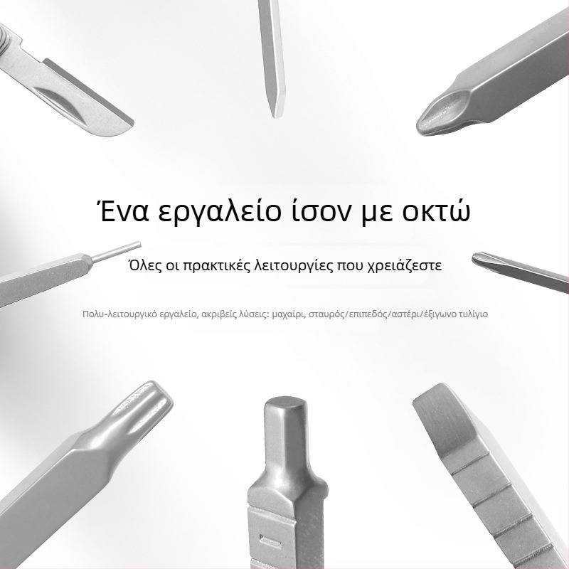 Πολυλειτουργικό κιτ εργαλείων για κάμερες: κατσαβίδι και κλειδί, πτυσσόμενος τρίποδας και εξαρτήματα στήριξης