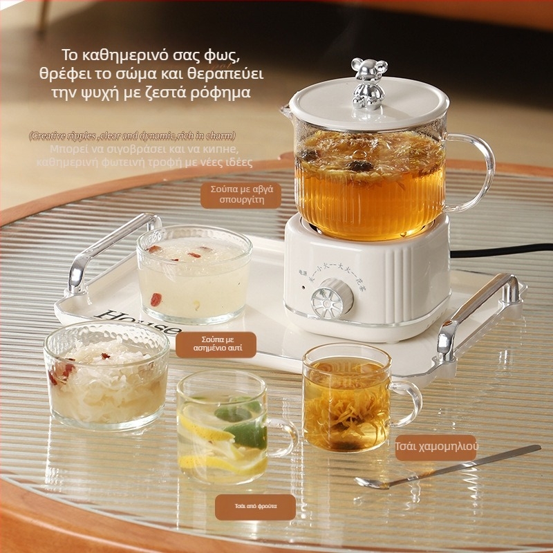 Έξυπνο δοχείο παρασκευής τσαγιού για την υγεία με βάση, μοντέλο QY-YS360, χωρητικότητα έως 1 L, σώμα από μποροσίλιτικ γυαλί, 220 V, 300–350 W