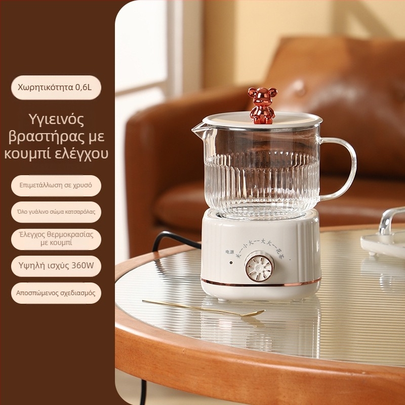 Έξυπνο δοχείο παρασκευής τσαγιού για την υγεία με βάση, μοντέλο QY-YS360, χωρητικότητα έως 1 L, σώμα από μποροσίλιτικ γυαλί, 220 V, 300–350 W