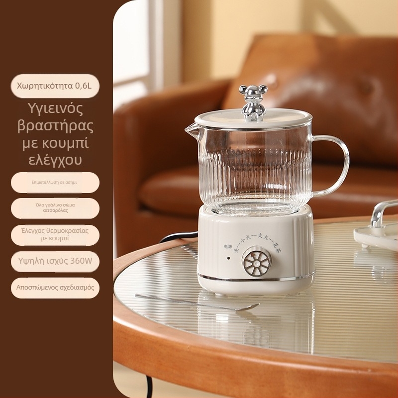 Έξυπνο δοχείο παρασκευής τσαγιού για την υγεία με βάση, μοντέλο QY-YS360, χωρητικότητα έως 1 L, σώμα από μποροσίλιτικ γυαλί, 220 V, 300–350 W