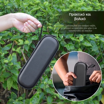 Shadow Craftsman Θήκη Αποθήκευσης DJI Pocket 3/2 – Εξωτερικό PU, Εσωτερική επένδυση από μαλακή γούνα, Χωρητικότητα: Pocket κάμερα + προστατευτικό κάλυμμα, Συμβατή με DJI Pocket 3/2, Βάρος: 192 γρ.