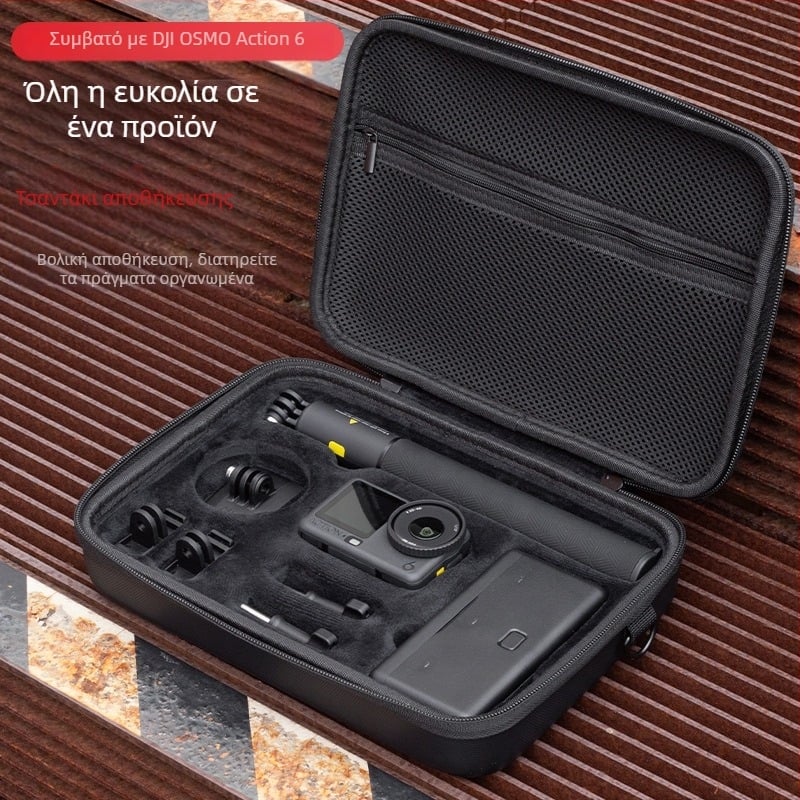 Θήκη αποθήκευσης DJI Action6, EVA, συμβατή με Action6 και Action5Pro/4/3 σειρά, επιλογή εκτύπωσης λογότυπου