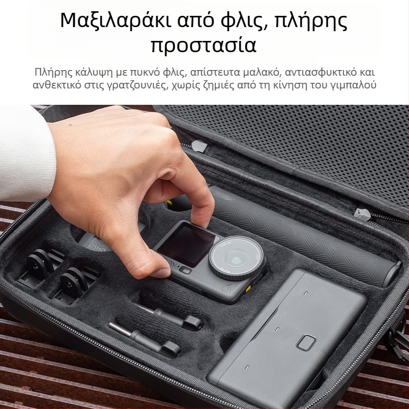 Θήκη αποθήκευσης DJI Action6, EVA, συμβατή με Action6 και Action5Pro/4/3 σειρά, επιλογή εκτύπωσης λογότυπου