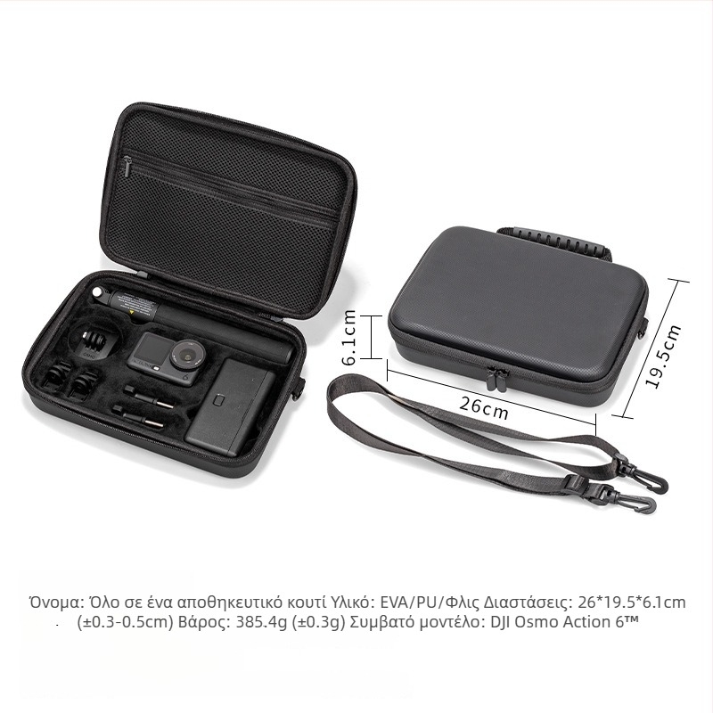 Θήκη αποθήκευσης DJI Action6, EVA, συμβατή με Action6 και Action5Pro/4/3 σειρά, επιλογή εκτύπωσης λογότυπου