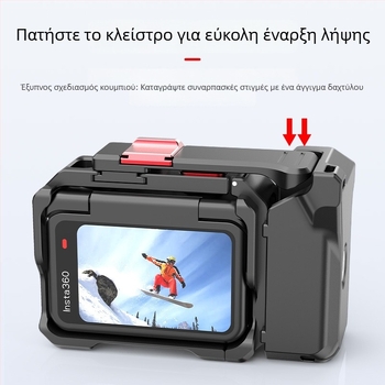 Κάμερα Κέις Insta360 Ace Pro2 με προστασία από πτώσεις και λαβή κλείστρου | Υλικό: Αλουμινίου κράμα + σιλικόνη | Μοντέλο: Ace03