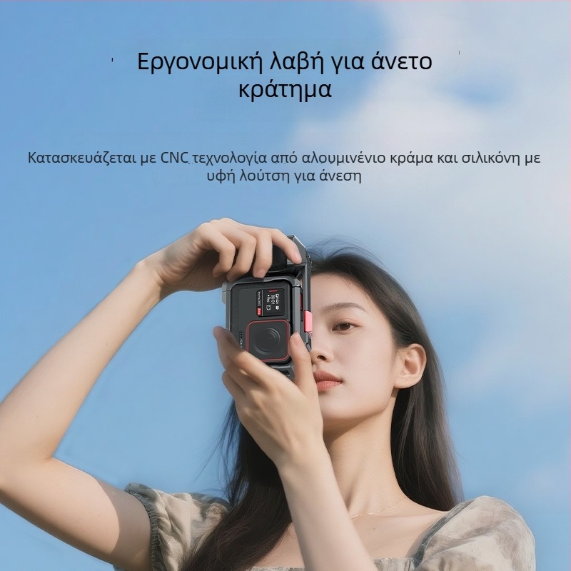 Κάμερα Κέις Insta360 Ace Pro2 με προστασία από πτώσεις και λαβή κλείστρου | Υλικό: Αλουμινίου κράμα + σιλικόνη | Μοντέλο: Ace03